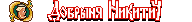 Dobrynya