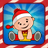 ChristmasBa