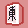 Erotic Mahjong Uncovered
