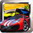 Daring Drive