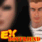 Ex-Boyfriend