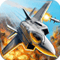 Aircraft Tegos
