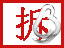 Ant War Tegos