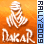 DAKAR RALLY 2009