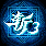 Castlevania 4: Chinese
