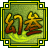ChanKuo3