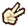 Adult Rock-Paper-Scissors