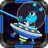 Aliens Mars Fight