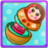 2048 Matryoshka