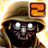Alien Massacre 2