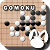 Gomoku Tegos