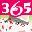 365 Card Pack