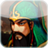 Disorders_of_the_Three_Kingdoms