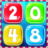 2048 Candies