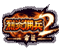 Flame 2 Teg0s.ru