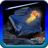 Battle Boat Alpha